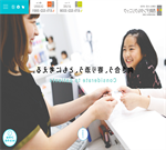 西院デンタルクリニック